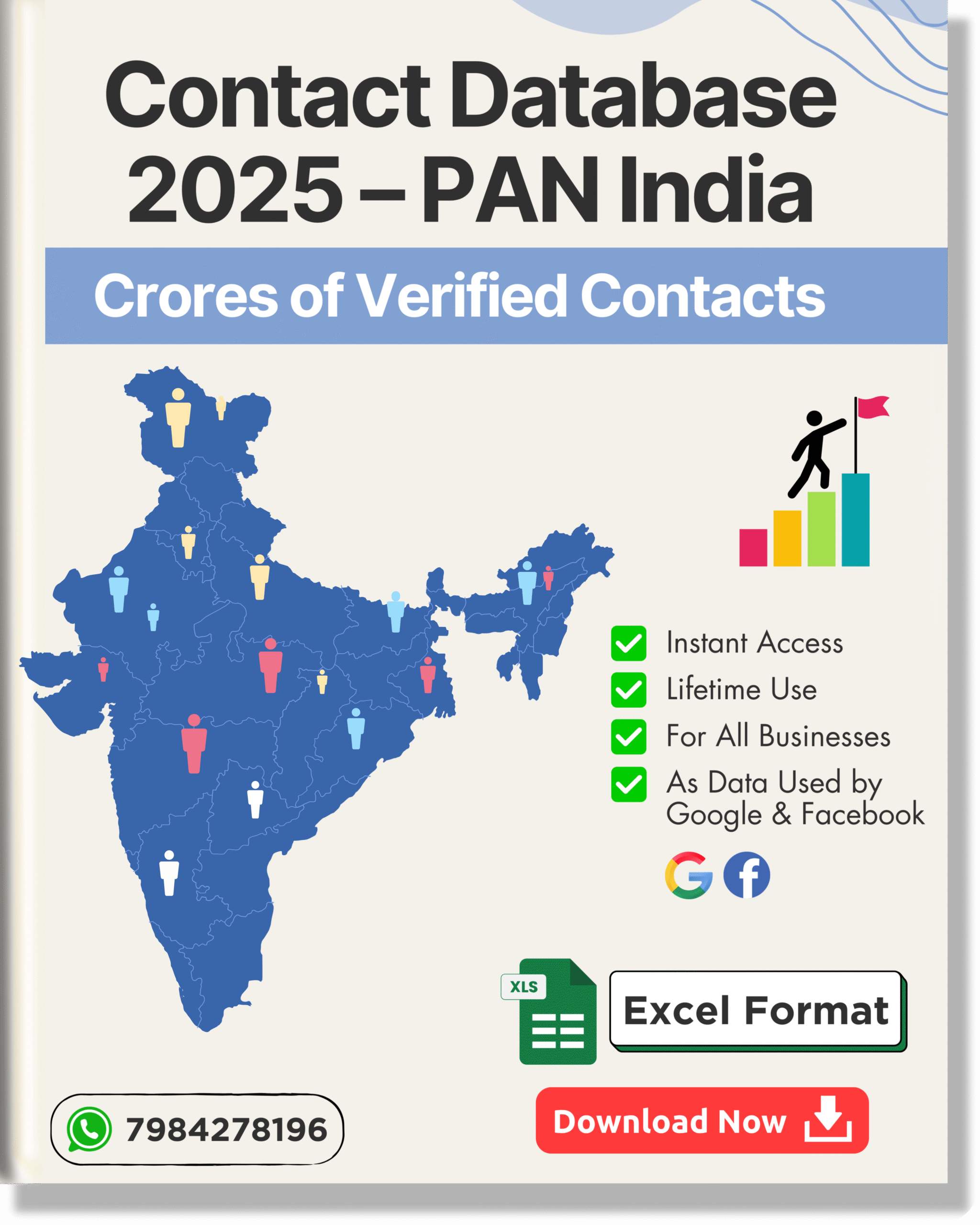 All India Contact Database