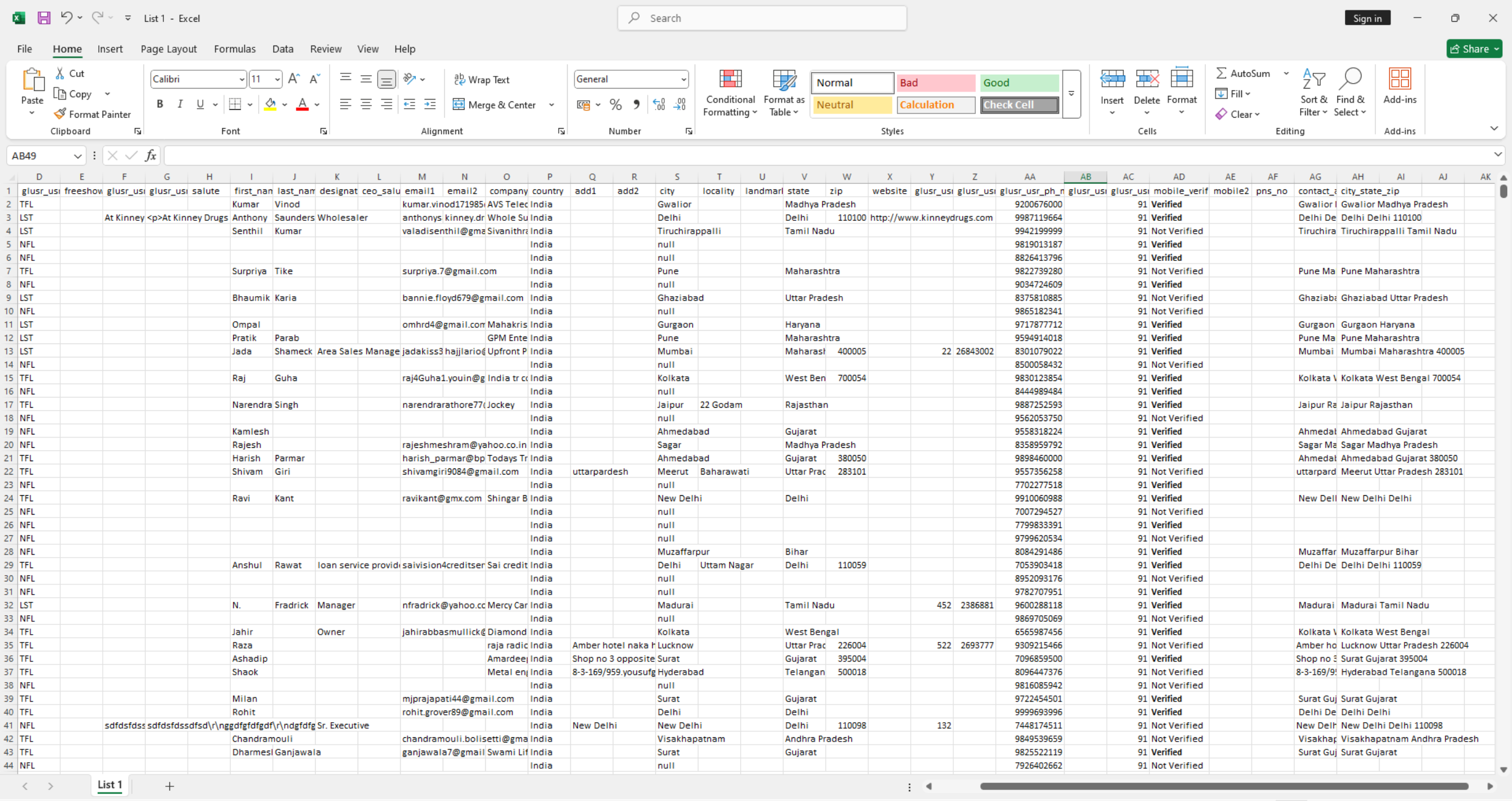 Demo List